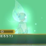 ポポロクロイス牧場物語感想プレイ日記５：愉快な仲間が増えました